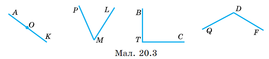 Завдання №727