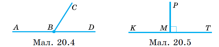 Завдання № 728