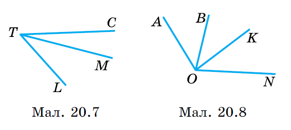 Завдання №733