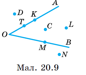 Завдання №738