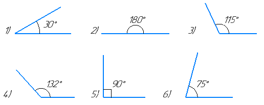 Відповідь до завдання № 762