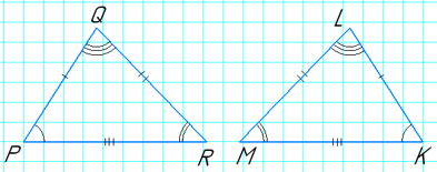 Відповідь до завдання № 858