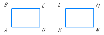 Відповідь до завдання № 860