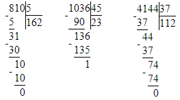 Відповідь до завдання № 923