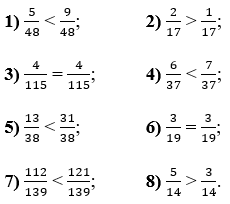 Відповідь до завдання № 1131