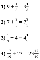Відповідь до завдання № 1185