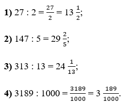 Відповідь до завдання № 1193