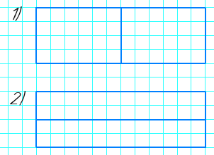 Відповідь до завдання № 1215