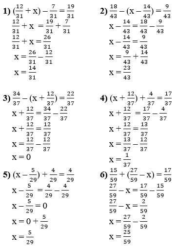 Відповідь до завдання № 1232