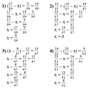 Відповідь до завдання № 1233