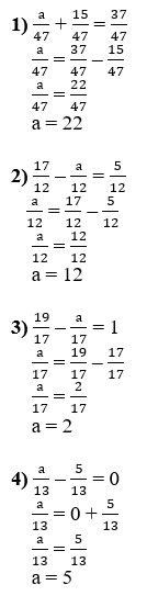 Відповідь до завдання № 1234