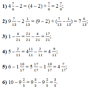 Відповідь до завдання № 1252