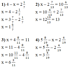 Відповідь до завдання № 1257