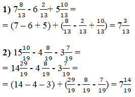 Відповідь до завдання № 1261