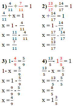 Відповідь до завдання № 1262