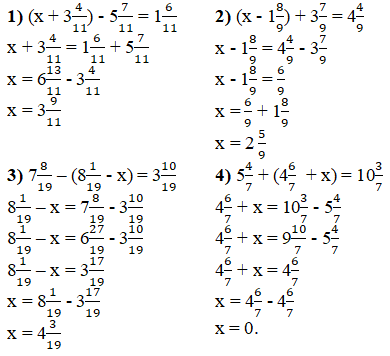 Відповідь до завдання № 1265