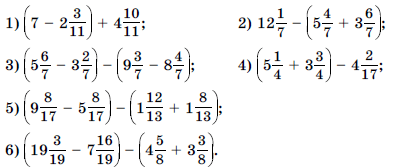 Завдання №1267