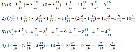 Відповідь до завдання № 1268