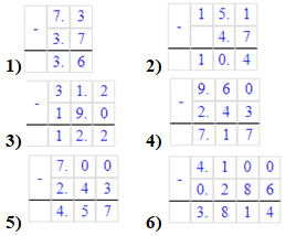 Відповідь до завдання № 1389