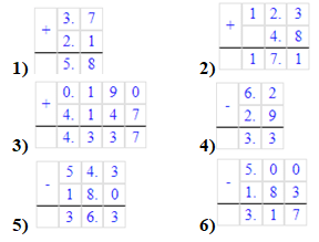 Відповідь до завдання № 1390