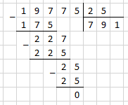 Відповідь до завдання № 1632 1)