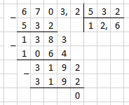 № 1633 1) - відповідь Відповідь до завдання № 1633 1)