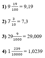 Відповідь до завдання № 1724
