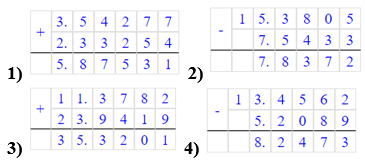 Відповідь до завдання № 1794