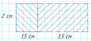 Відповідь до завдання № 1826