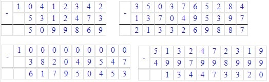 Відповідь на завдання №246