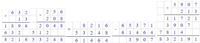 Відповідь на завдання № 308 2)