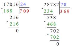 Відповідь до завдання № 401